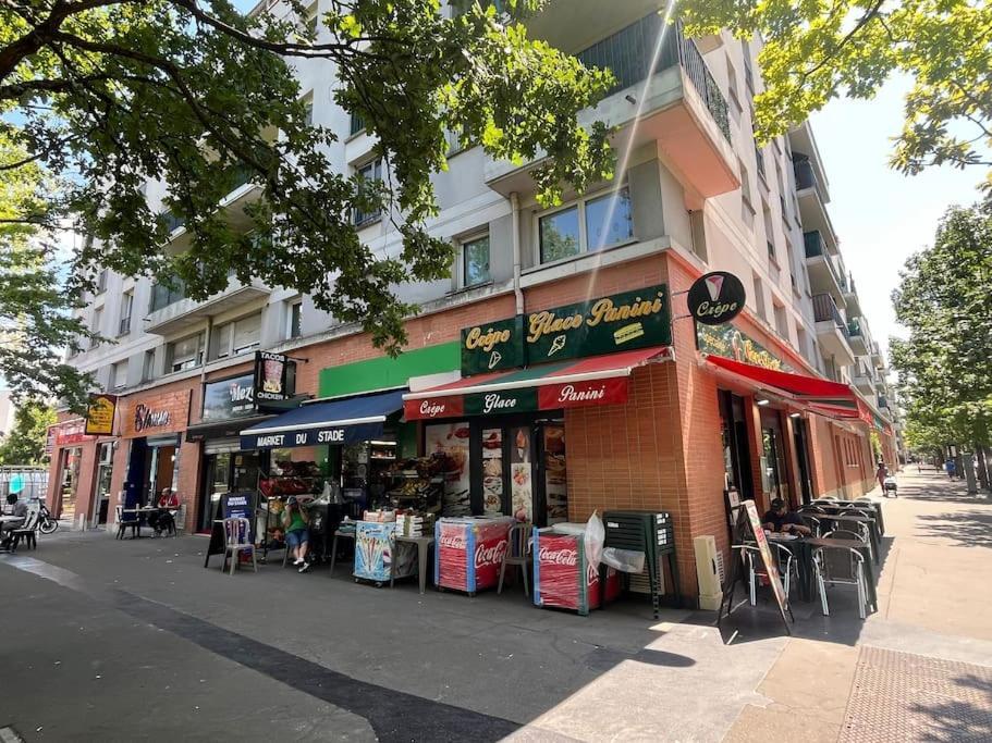 La Maison Rayofam, A 30 Min De Paris, A 5 Min Du Stade De France * Saint-Denis-en-Margeride