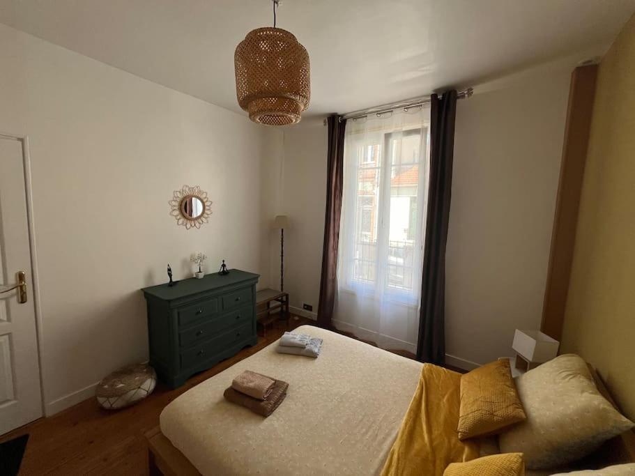 Villa La Maison Rayofam, A 30 Min De Paris, A 5 Min Du Stade De France *
