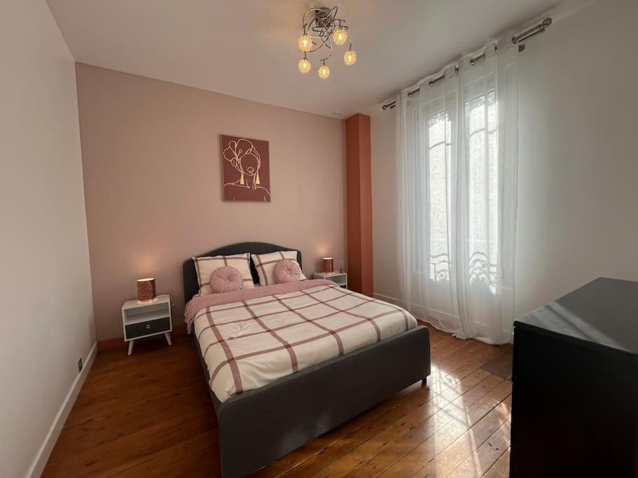 La Maison Rayofam, A 30 Min De Paris, A 5 Min Du Stade De France Villa Saint-Denis-en-Margeride