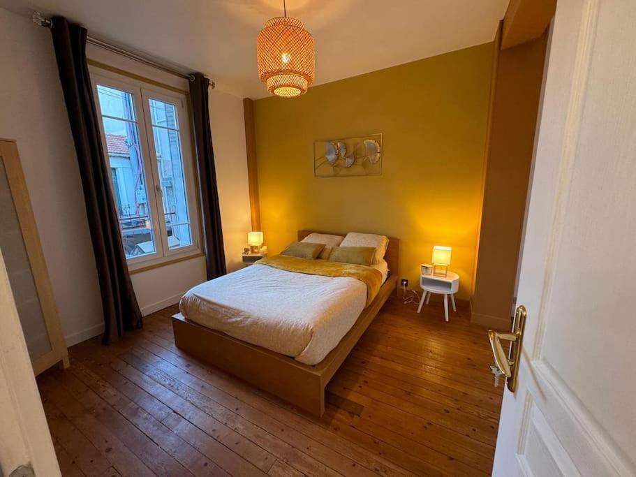 La Maison Rayofam, A 30 Min De Paris, A 5 Min Du Stade De France Villa *